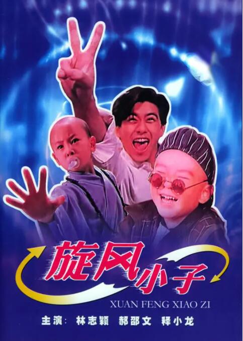 欧美婷婷色